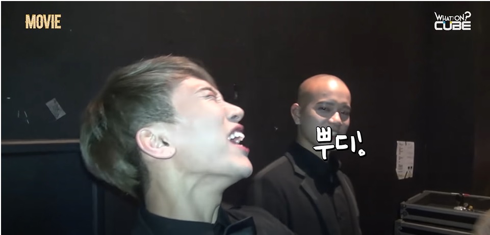 Eunkwang raps Someday