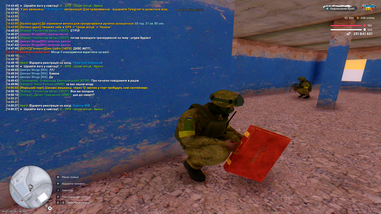 Grand Theft Auto San Andreas Screenshot 2026 01 14 14 50 37 04