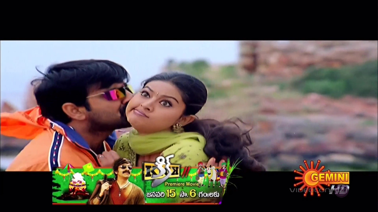 vlcsnap-2021-06-09-16h17m56s569