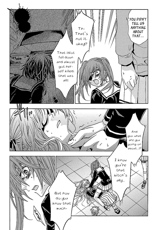 Fukushuu KyoushitsuVol6-14
