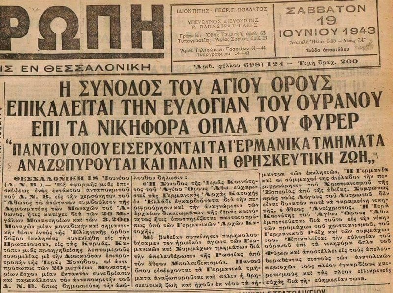 Εικόνα