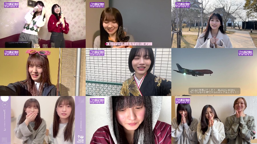 Nogizaka46