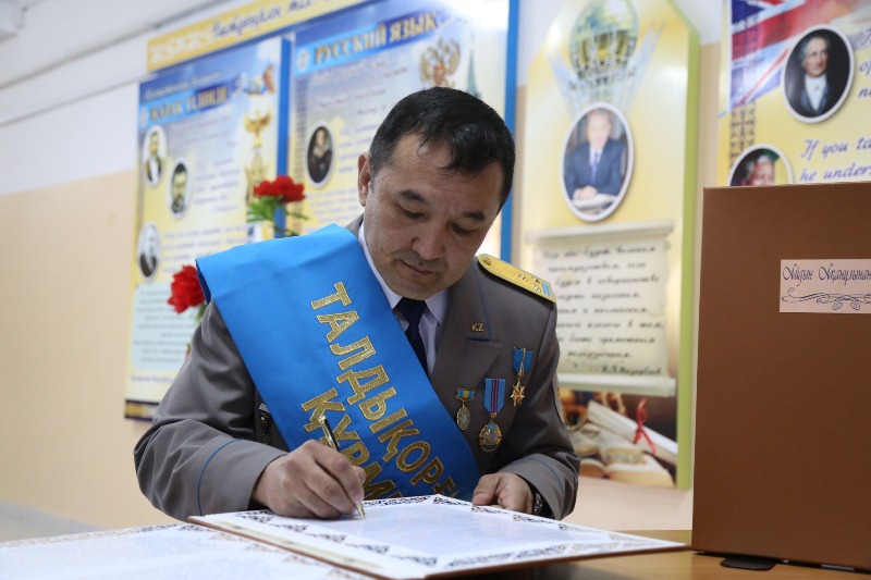 талдыкорган 4