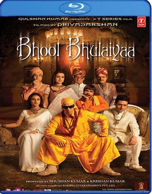 Bhool Bhulaiyaa (2007)