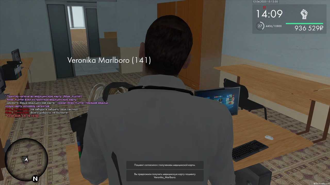 mta-screen_2025-04-12_15-13-50