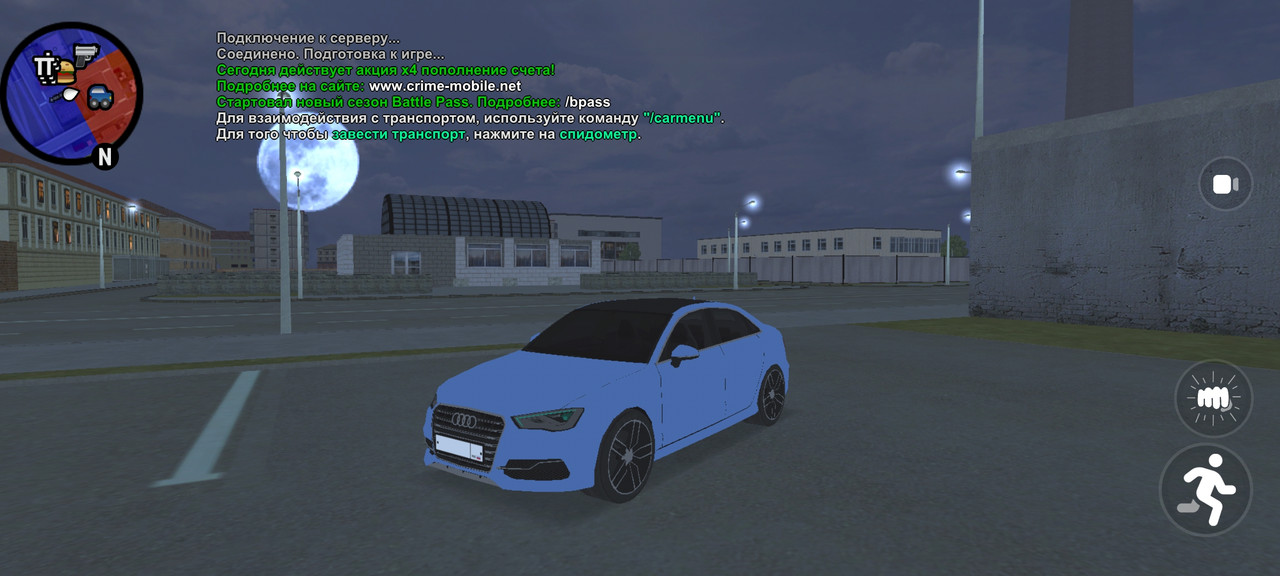 Screenshot-2025-06-01-00-23-28-626-com-varfa-game.jpg