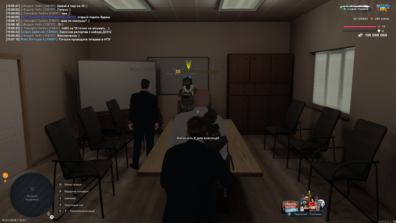 Grand Theft Auto San Andreas Screenshot 2026 01 15 15 07 25 99