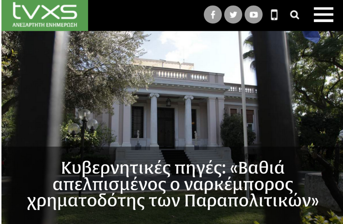 Εικόνα