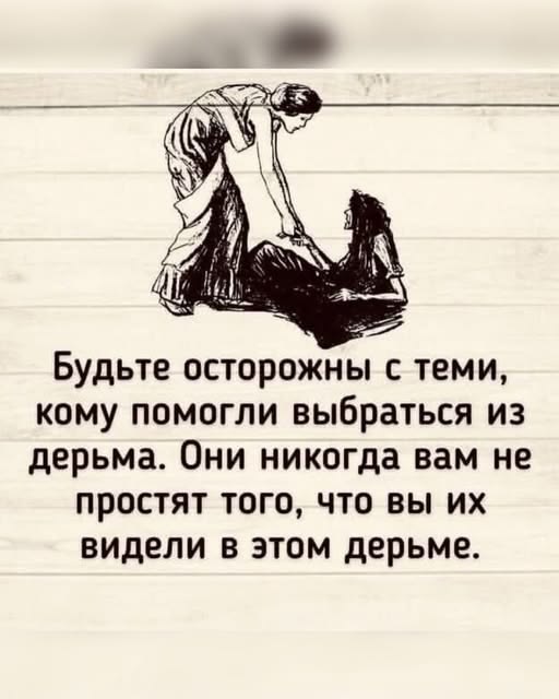 [Изображение: fb008f7e6a0066361fe82e62a7f8fdc2.jpg]