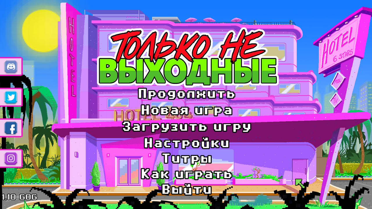 Screenshot-2.png