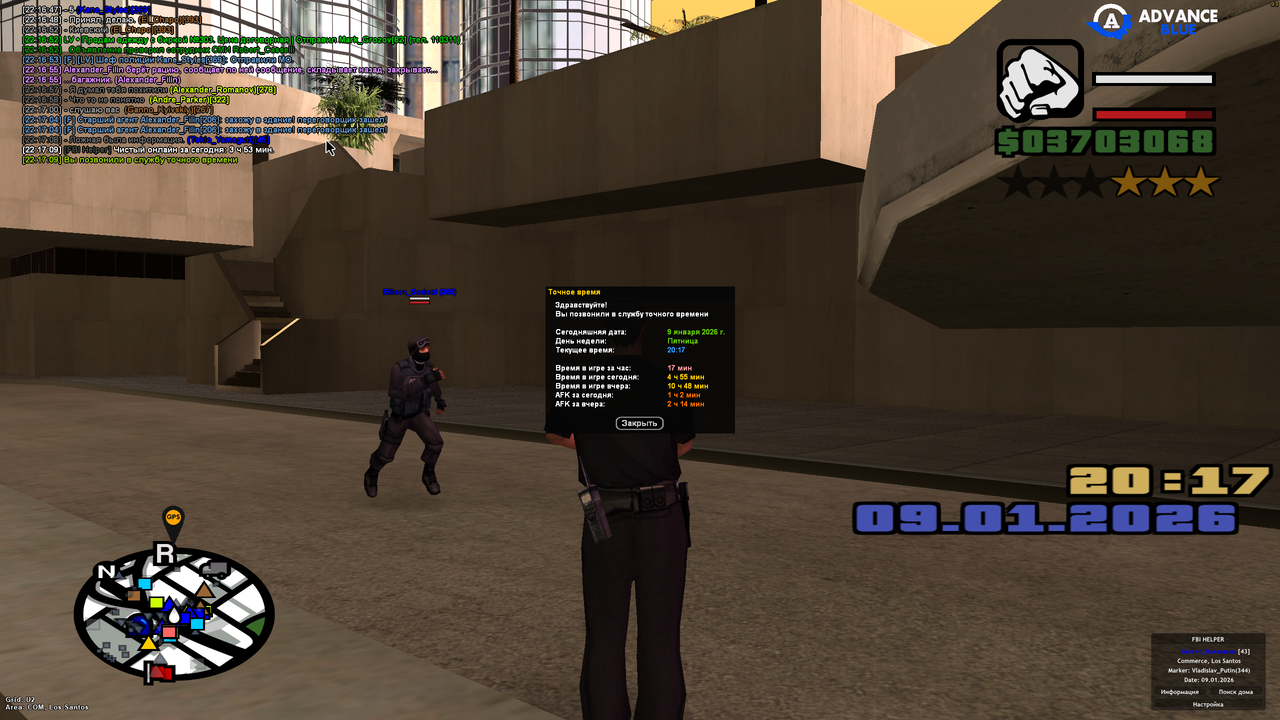 Screenshot 2026 01 09 22 17 09