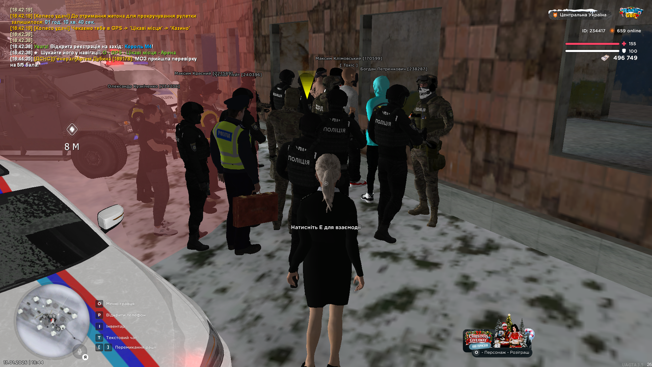 Grand Theft Auto San Andreas Screenshot 2026 01 13 18 44 39 13