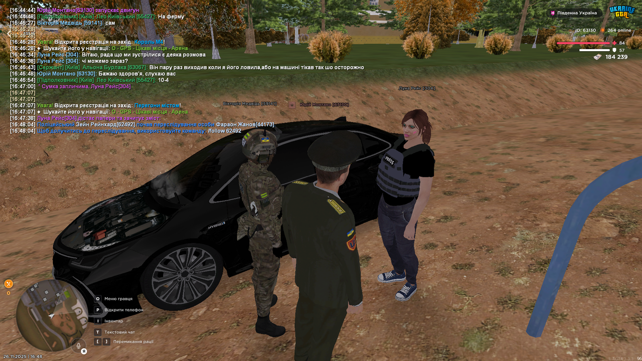 Grand Theft Auto San Andreas Screenshot 2025 11 26 16 48 08 55