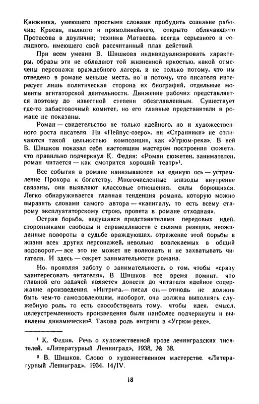 p0022