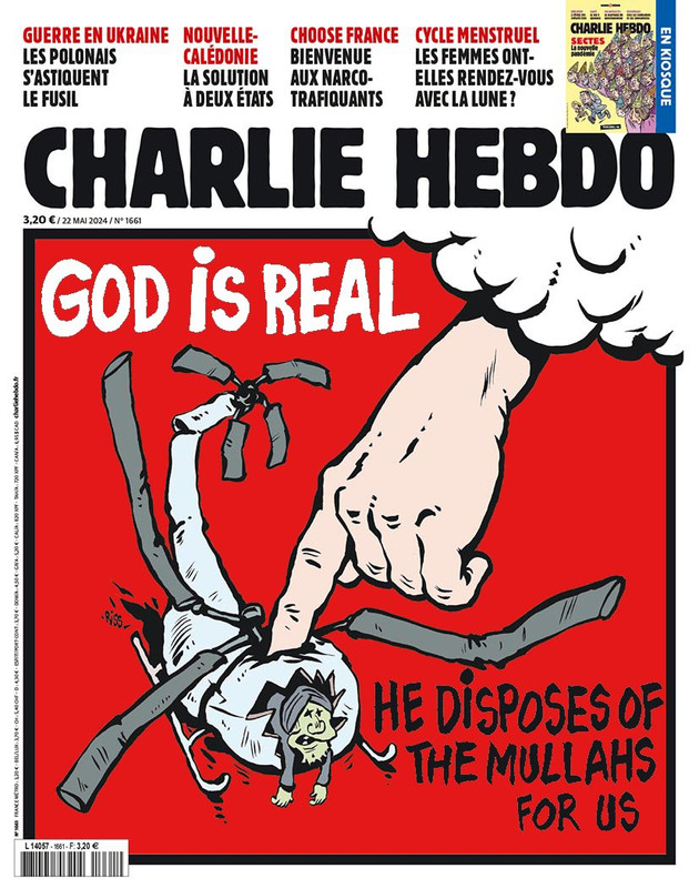 ۲۰۲۴۰۵۲۳_۱۸۵۴۲۹