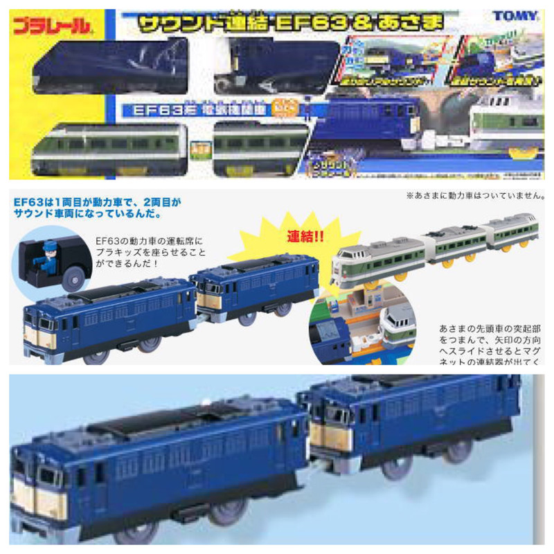 6BE8A347-B498-4EEF-9D25-74AC3BFD2788