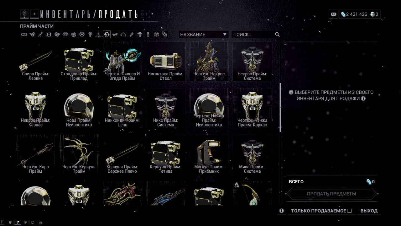 photo 52 2026 02 16 02 32 28