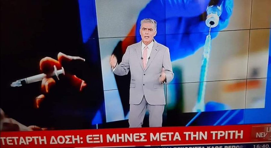 Εικόνα