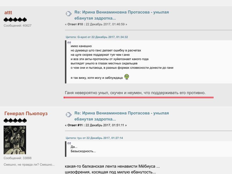 [Image: IMG-2838.jpg]