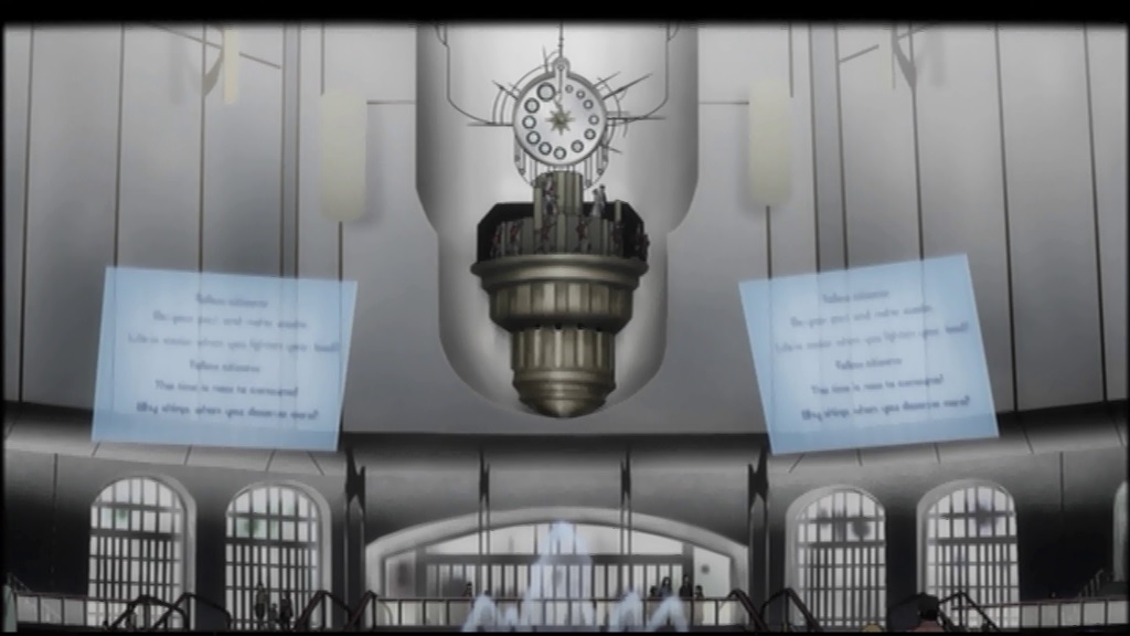 Ergo Proxy 07
