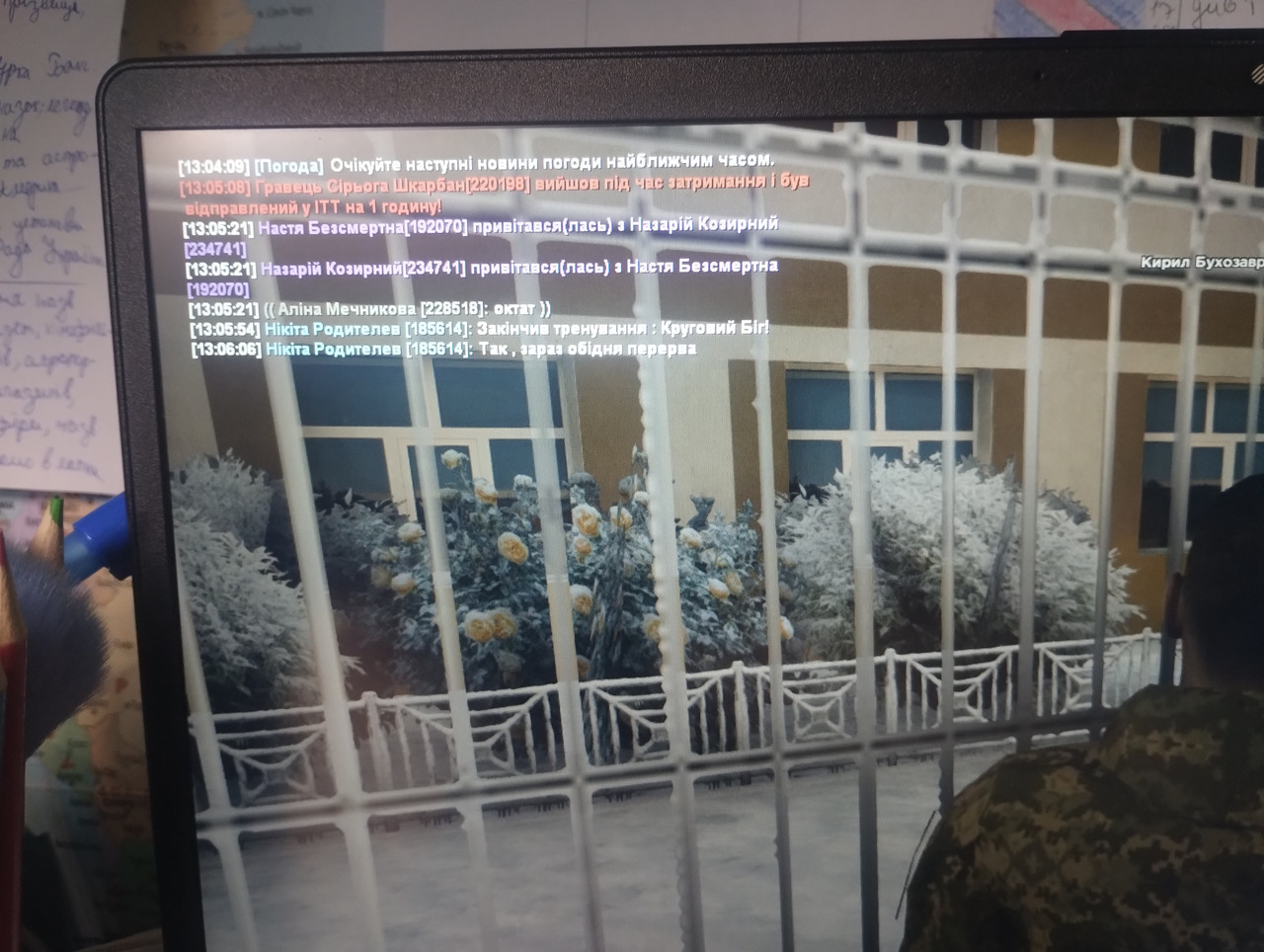 IMG 20260102 130612631 MP