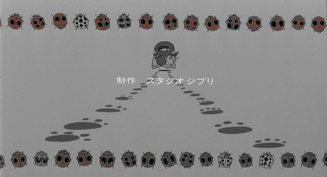 Beatrice Raws Tonari no Totoro DCPrip 1998x1080 HEVC True HD mkv snapshot 01 26 03 833