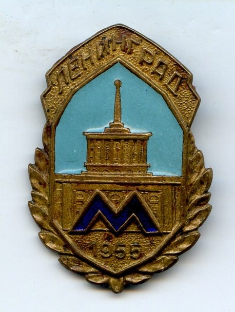 img980