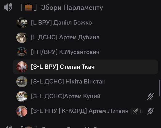 Snimok ekrana 2025 10 28 202815