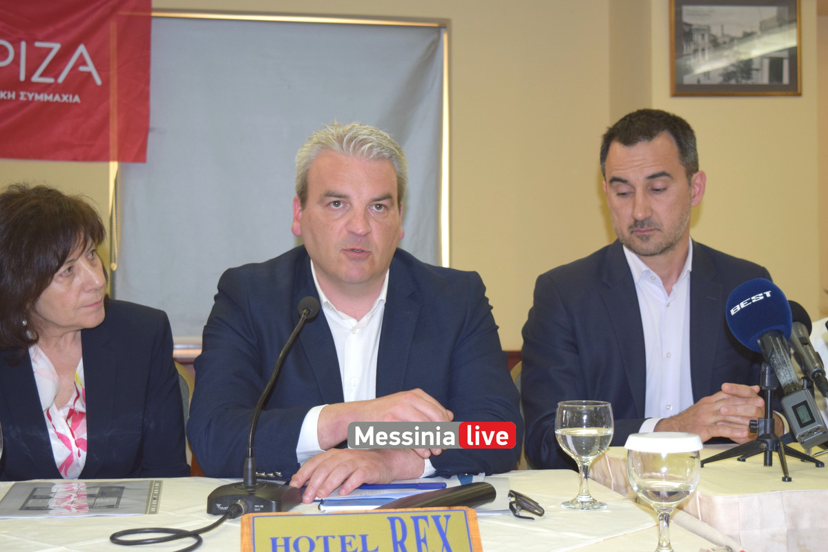 syriza 2023DSC_0604