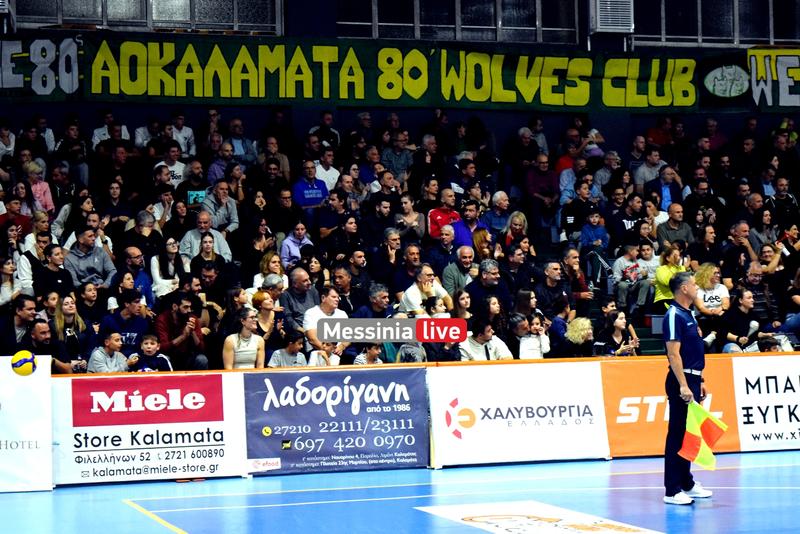 kalamata-olympiakos-DSC-0117