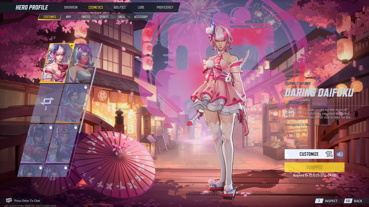 Screenshot 2026 07 12 100521