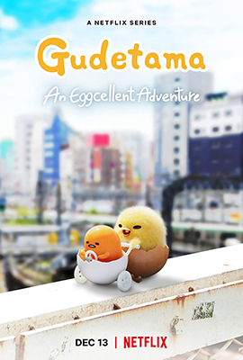 Gudetama - Un Nuovo Viaggio (2022) [Completa] DLMux 1080p E-AC3+AC3 ITA SUBS