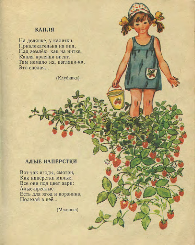 a4586bef434243e0a90da3c2b891f522US9Cc1QdVsKwdBsf-36