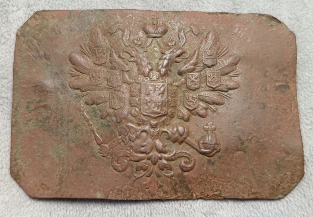 IMG_20250522_201402_edit_554058603561101