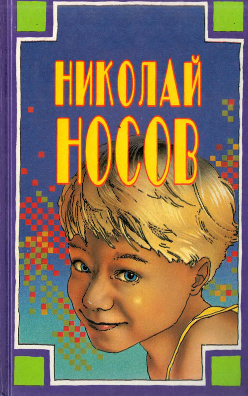 1-p0001