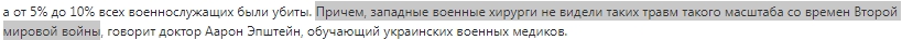 Старенькие какие Старенькие какие