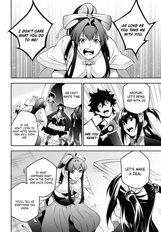 Tate no Yuusha no NariagariChap79-2