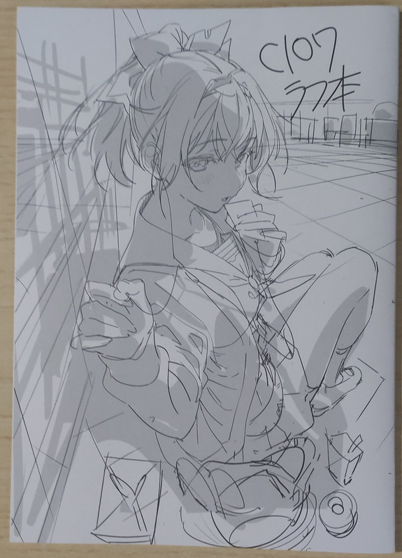 IMG 20260322 112225 1