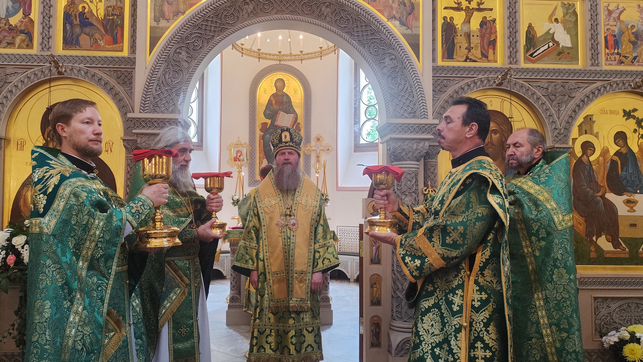 8 Причастие