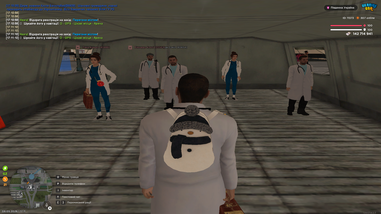 Grand Theft Auto San Andreas Screenshot 2026 05 08 17 11 23 99