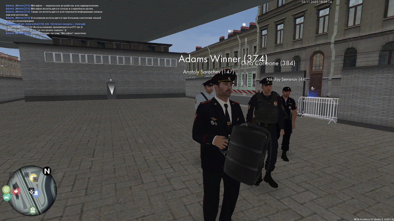 mta screen 2025 11 05 18 09 12