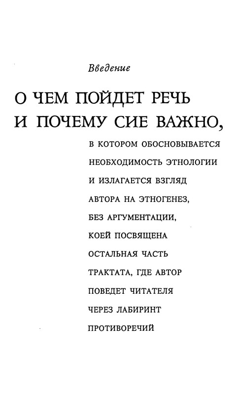 p0028