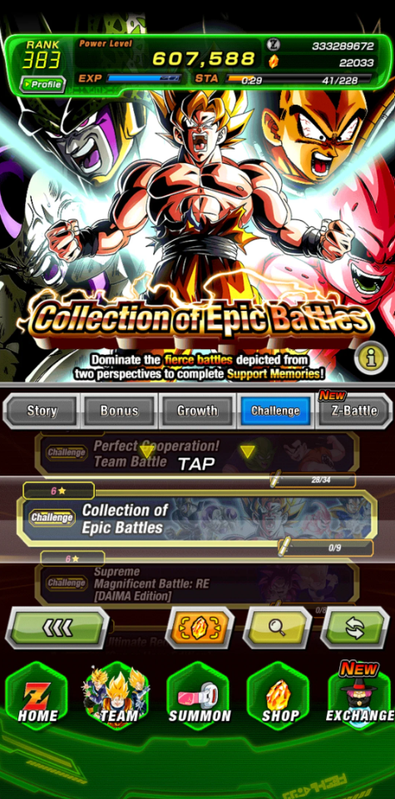 Screenshot 2026 08 26 203235