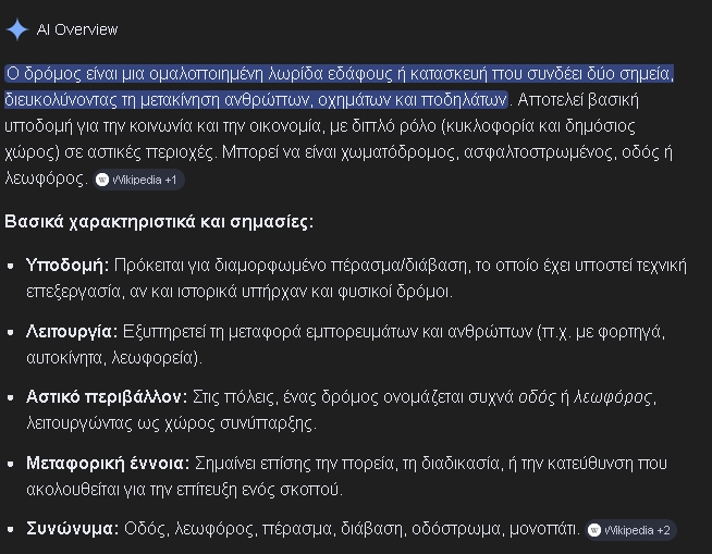 Clipboard-03-24-2026-01.jpg
