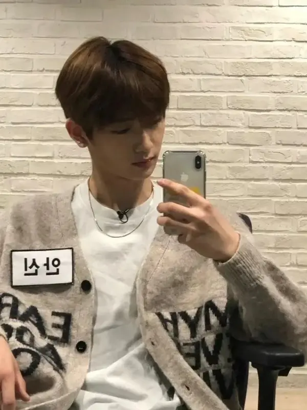 hashtag #멤표 - 안건호 유사랑 (물갈) 강해린 마에다 리쿠 (개인사정) | 인스티즈