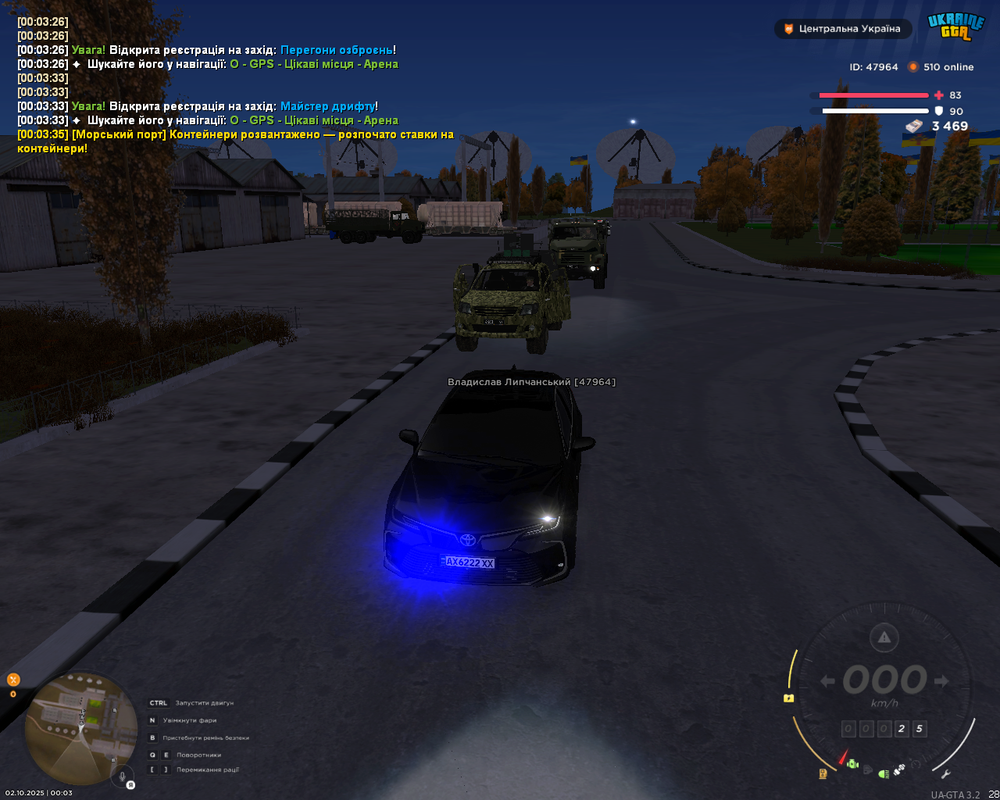 Screenshot 2025-10-02 00-03-45