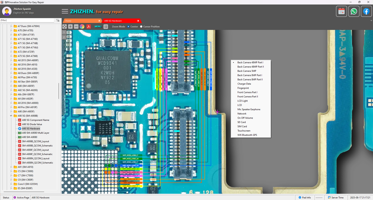 Screenshot 2025-08-17 211729
