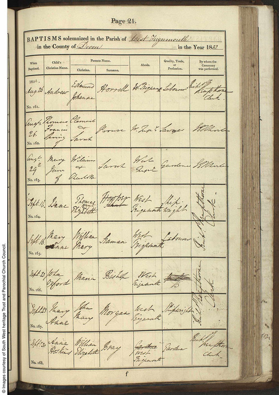 gbprs_dev_007341913_00225