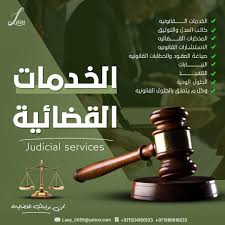 وجبة دجاج