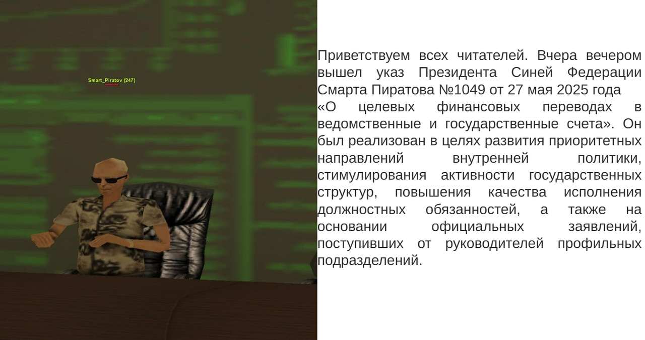 2025-05-28-180324.png